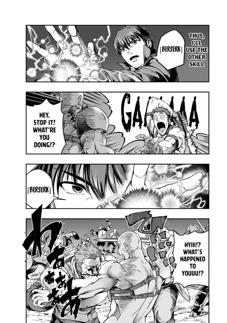 Failure Frame, Chapter 32 image 17